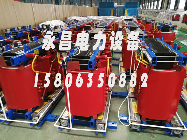 宜春800KVA干式变压器