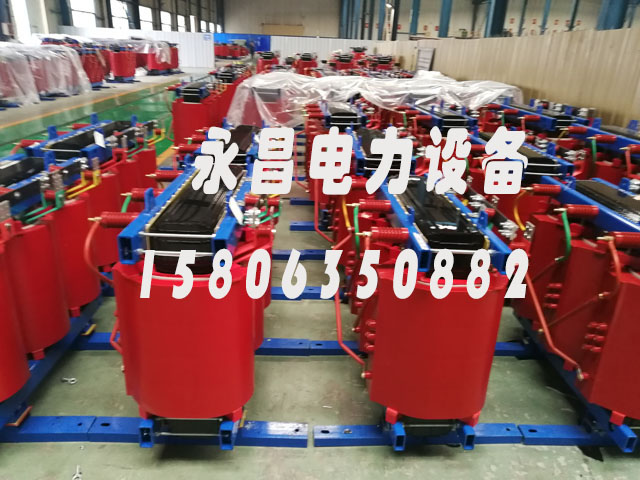 宜春SCB10-400KVA/10KV/0.4KV干式变压器