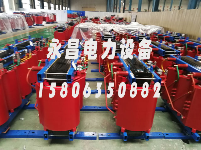 宜春SCB11-1600KVA干式变压器