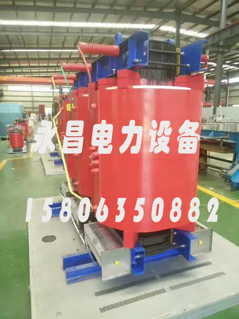 宜春SCBH15-160KVA/10KV/0.4KV非晶合金干式变压器