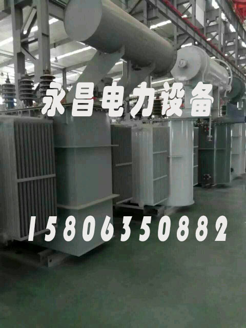 宜春SCBH15非晶合金变压器