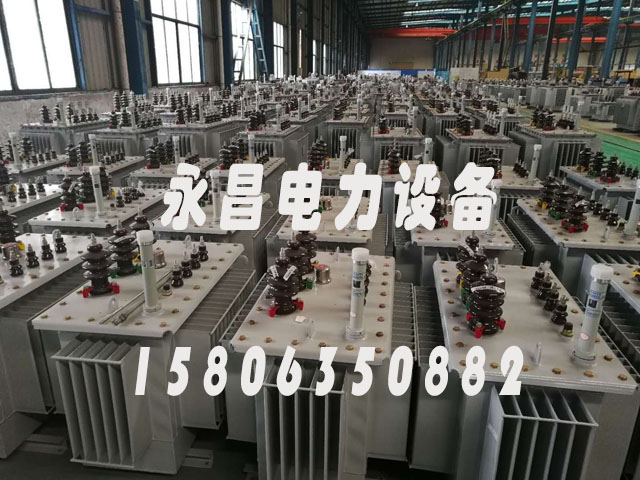 宜春S11-1000KVA油浸式电力变压器